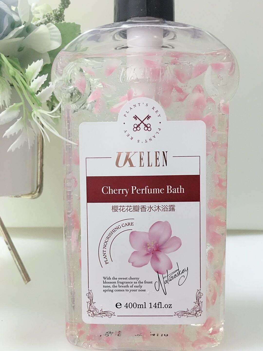 Xianyi Mei Cherry Blossom Petal Perfume Body Wash details Picture