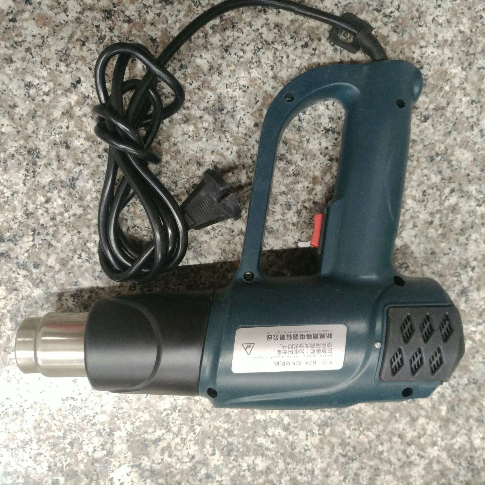 2000w hot air gun details Picture