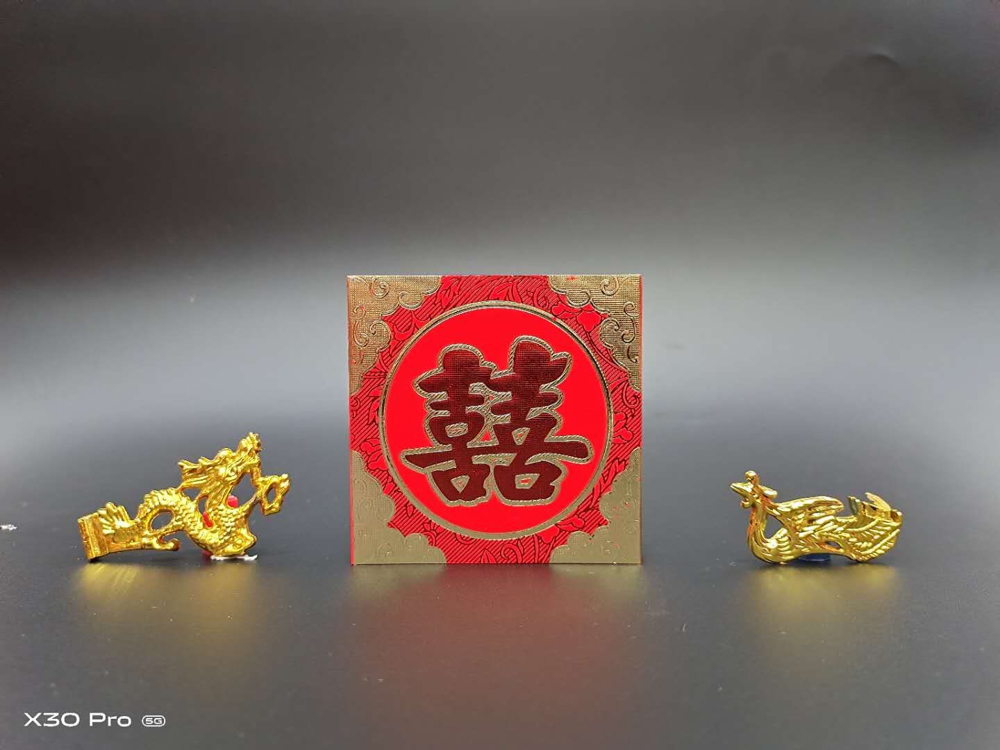 双鑫万元利是封封套订婚礼金捆钱套带婚礼结婚用品红包聘礼下彩礼卡套