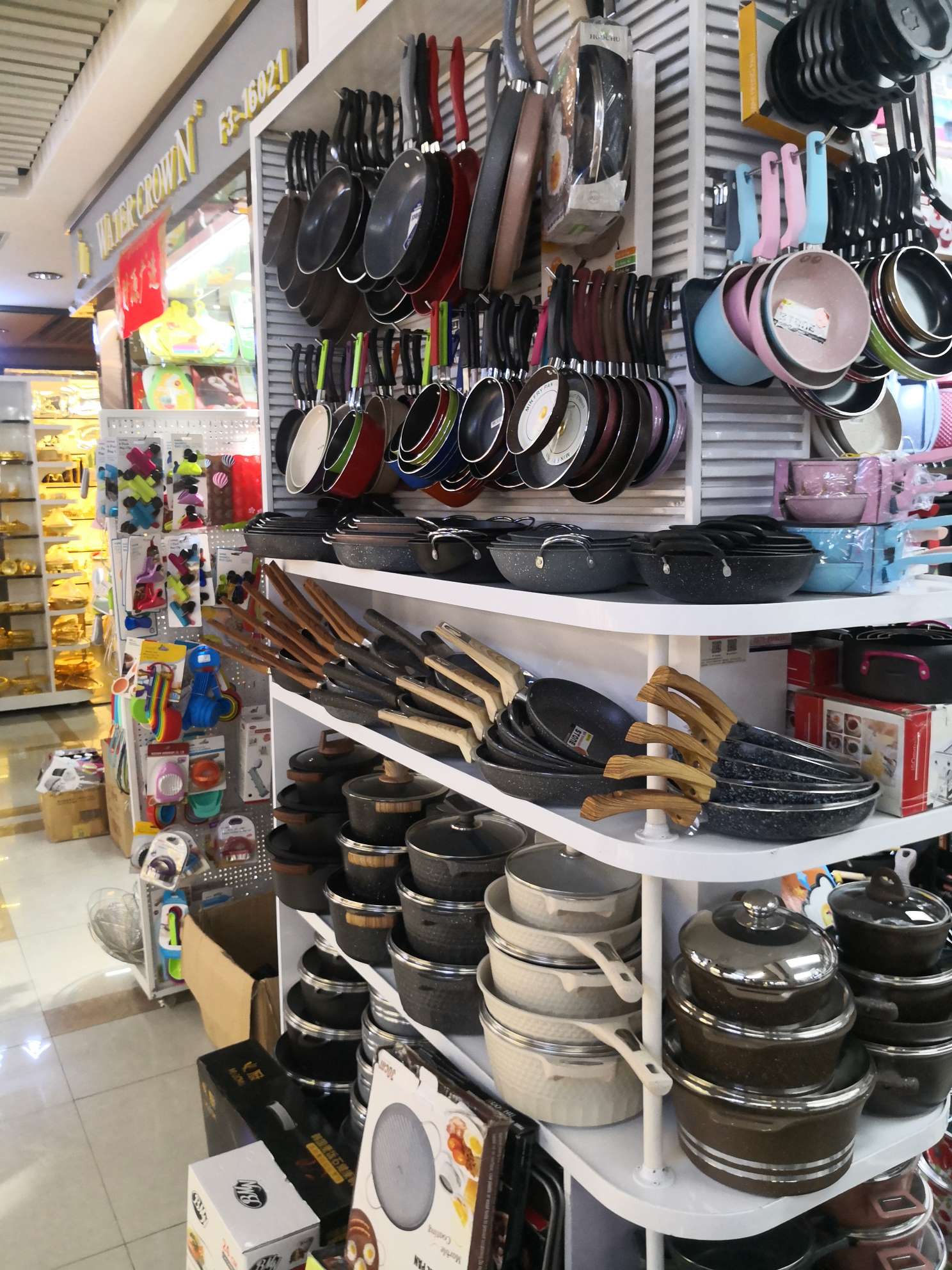 Xinlilai describe pic - 2