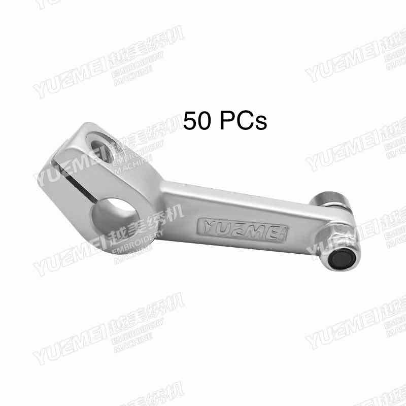 Yuemei selection pole A aluminum