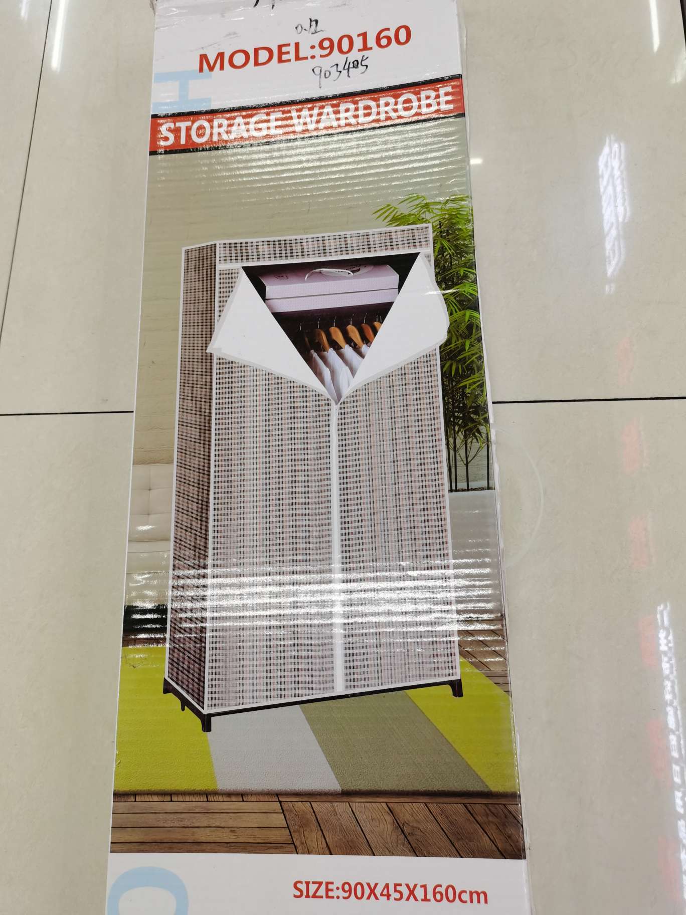 铁网箱包布90X4夕X160厘米