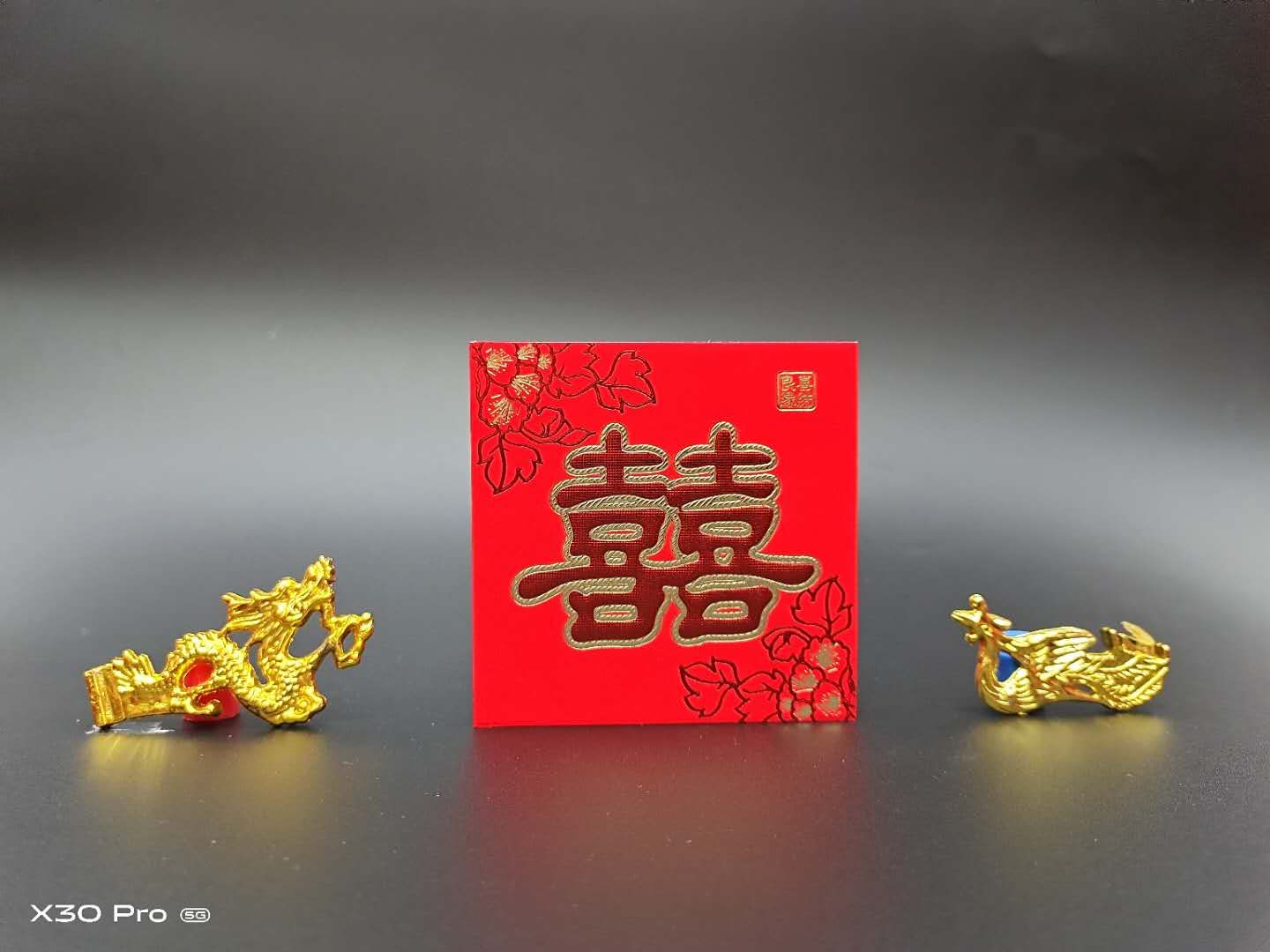 双鑫2020万元利是封封套订婚礼金捆钱套带婚礼结婚用品红包聘礼下彩礼卡套