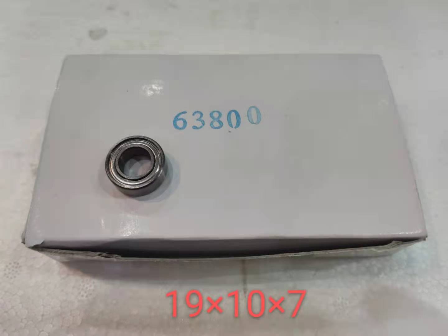 63800 bearing