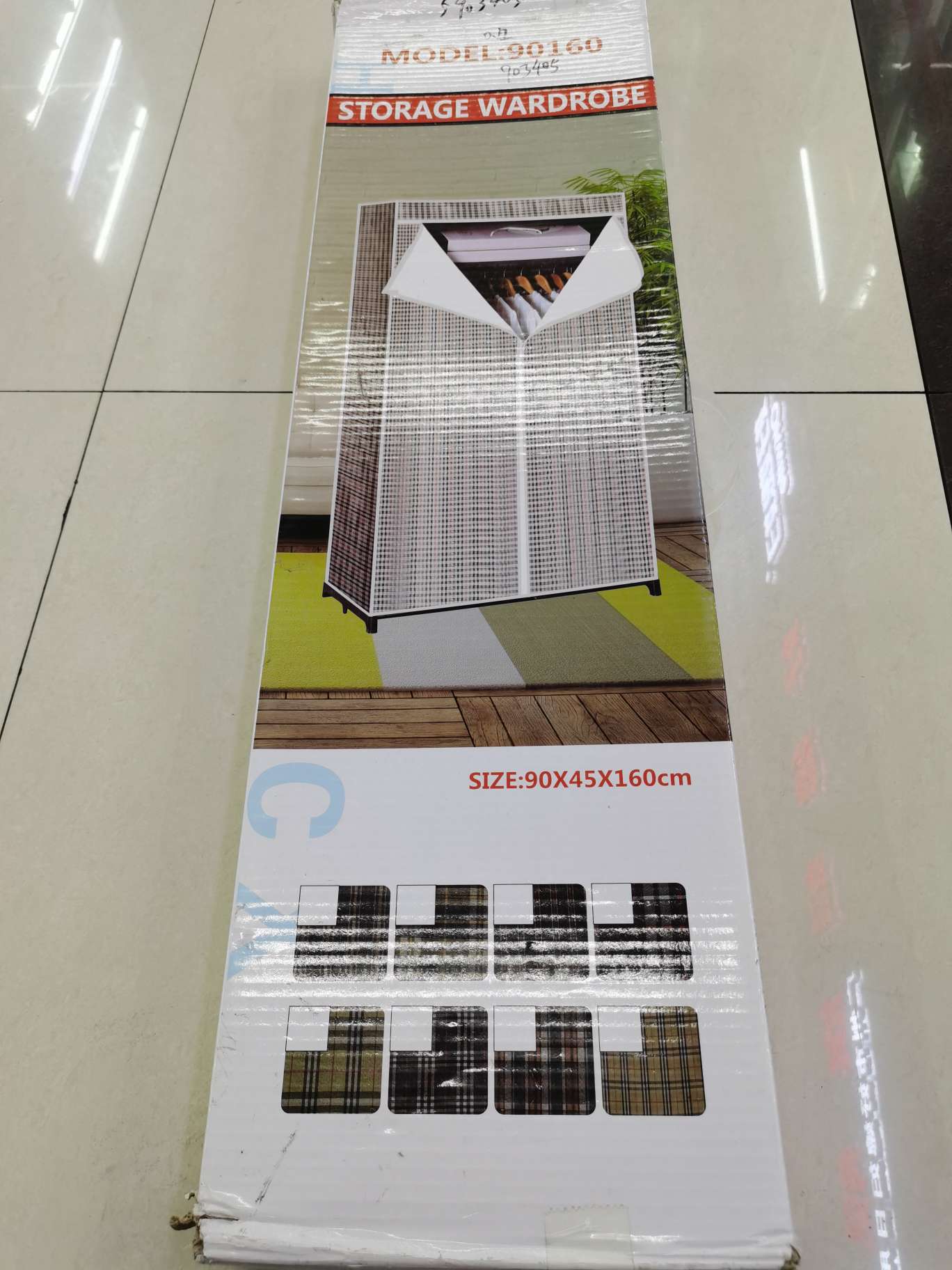 铁网箱包布90X4夕X160厘米产品图