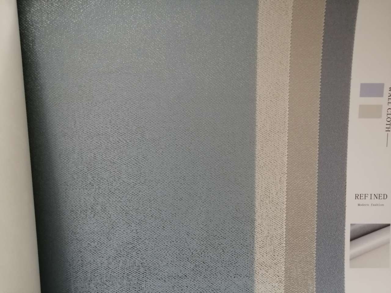 恒致现代北欧风新中式墙布REFINED 3素色②天蓝细节图