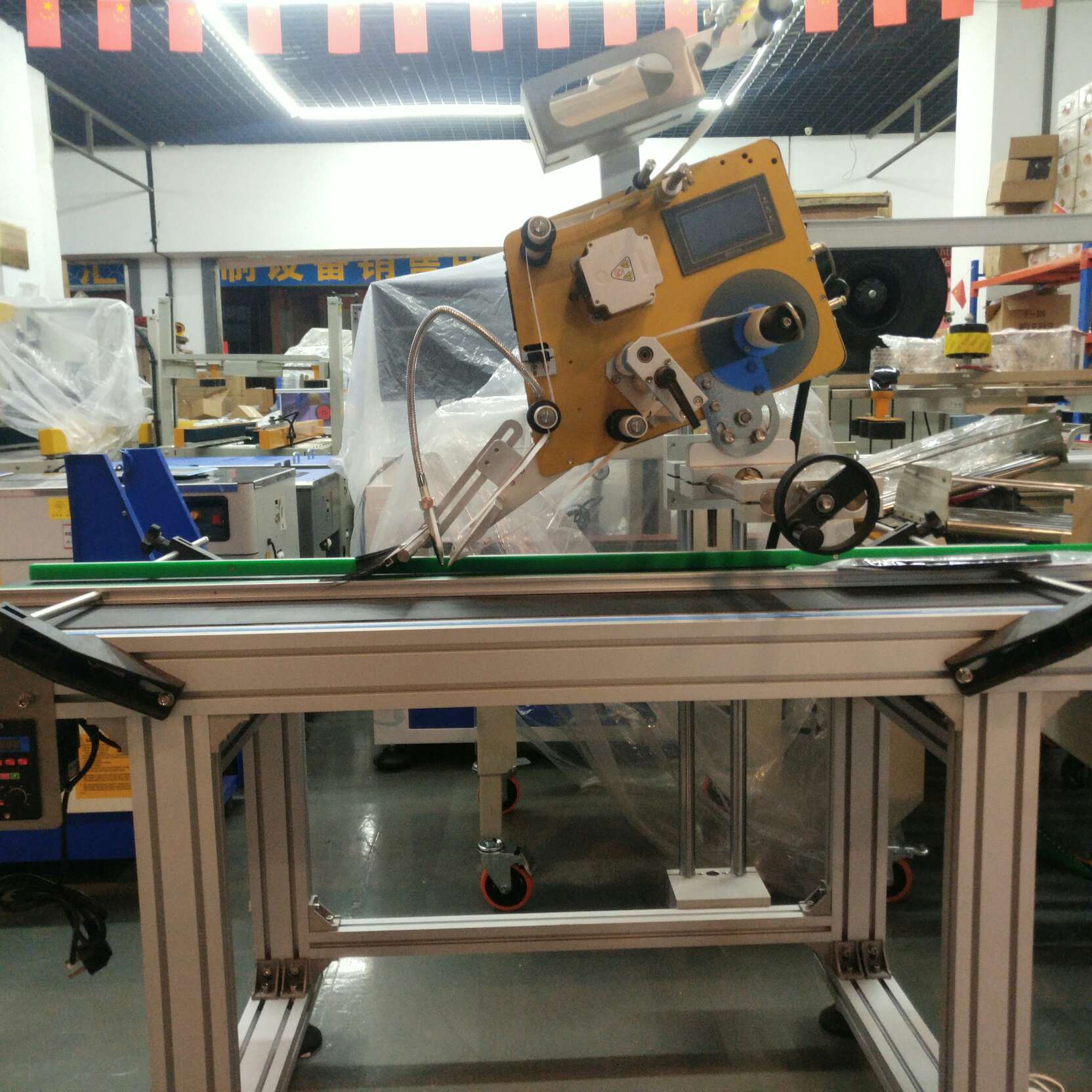 Express waybill labeling machine Specification image