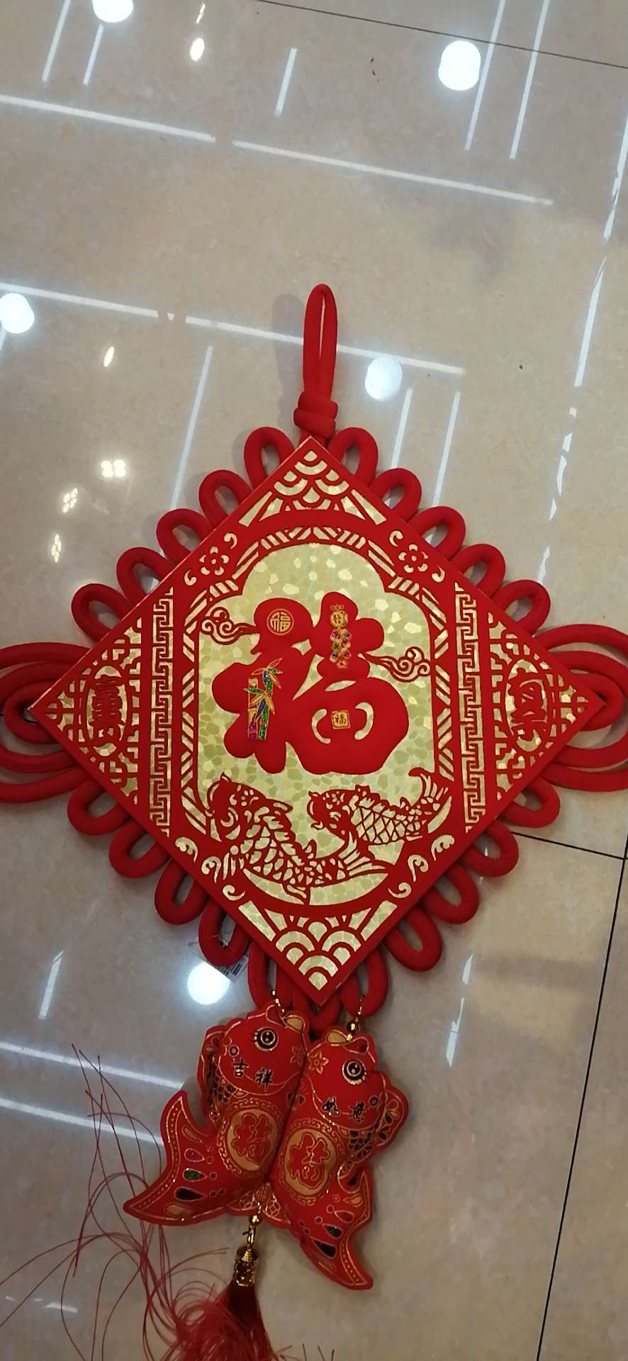 新款客厅大号福字挂件装饰电视背景墙 挂件喜庆婚庆节庆用品乔迁