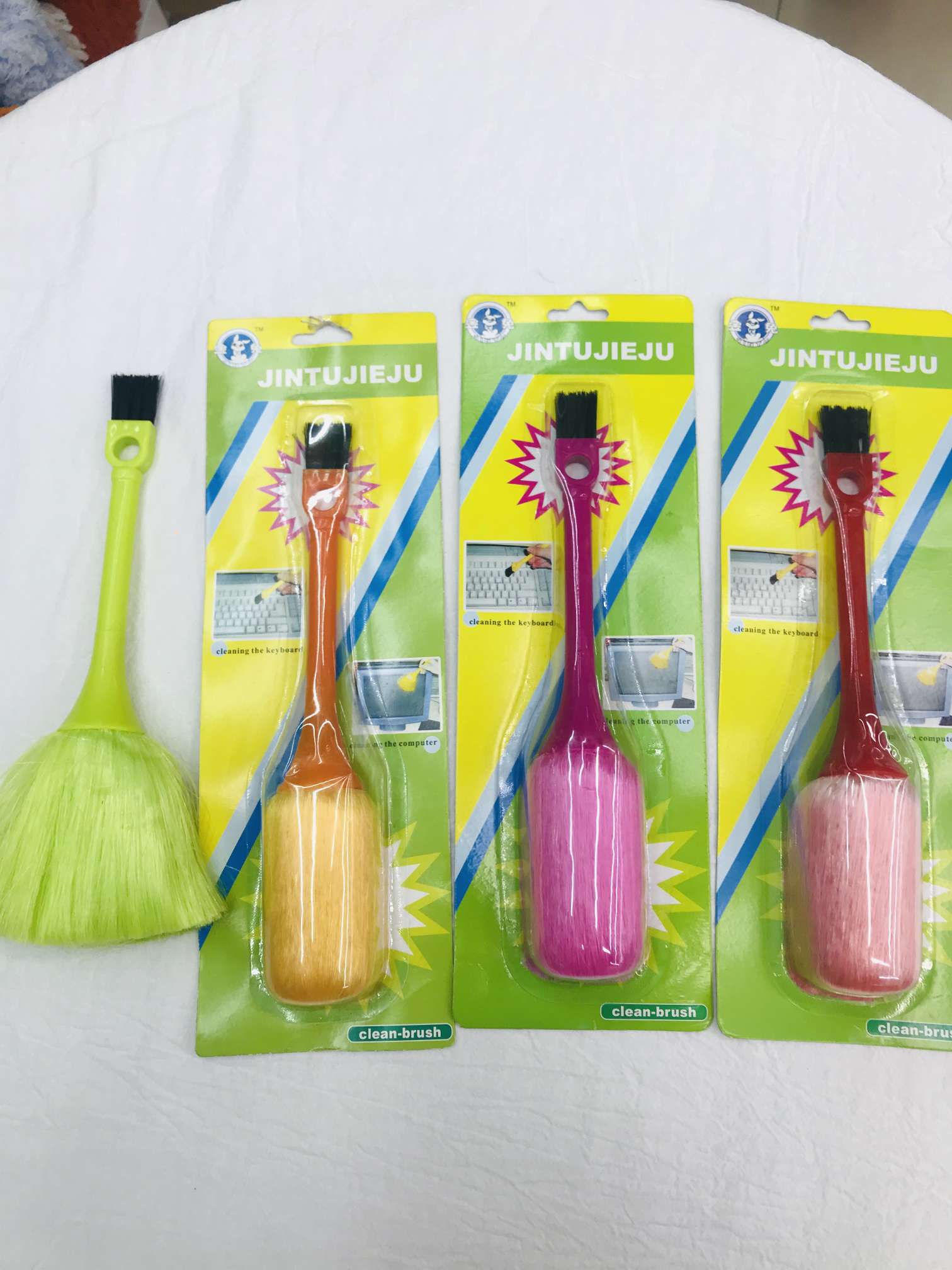 吸卡两头电脑刷细节图