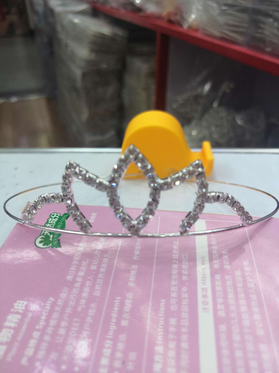 Crown 7 details Picture