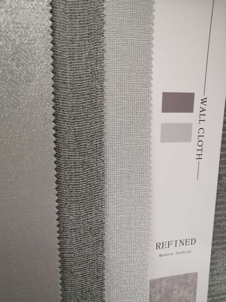 恒致现代北欧风莫兰迪色系墙布REFINED 5叶纹灰产品图