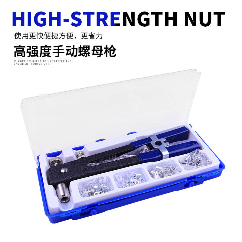Manual Pulling Female Gun Pulling Cap Gun 86 Sets 106Pcs Riveting Nut Set Manual Nut Gun Set Tool details Picture
