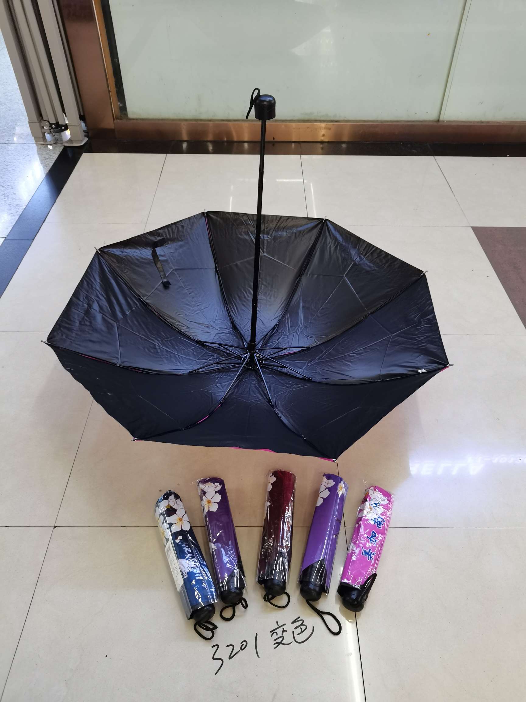 伞架/伞配件实物图