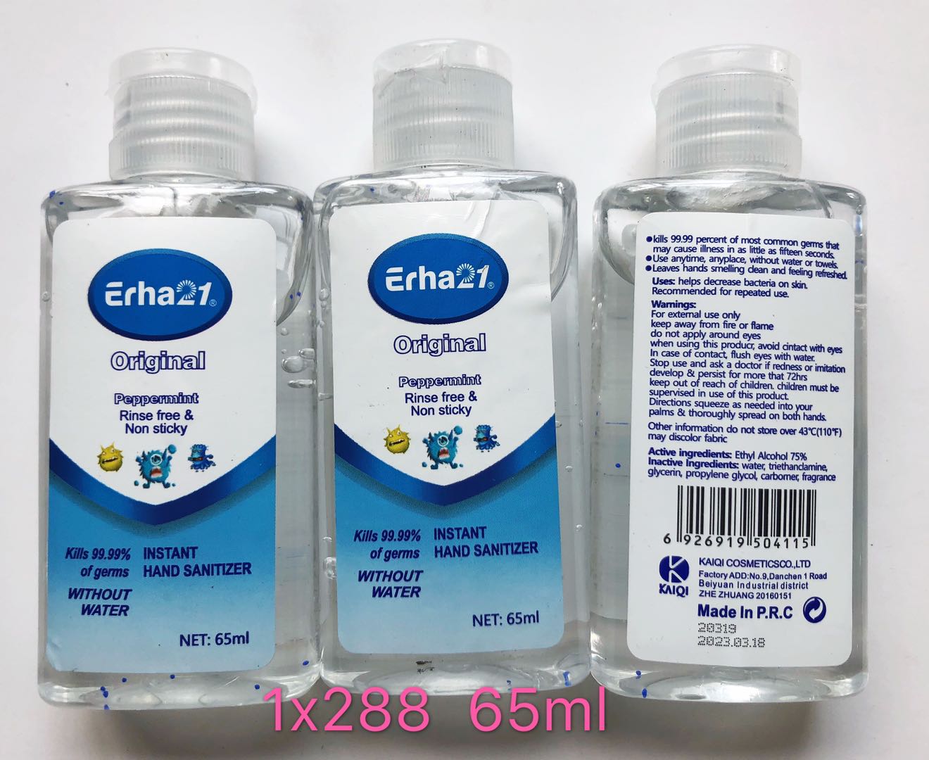 Hand sanitizer thumbnail