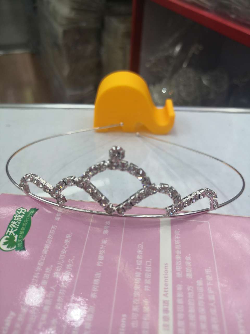 Crown 7 Application Scenario