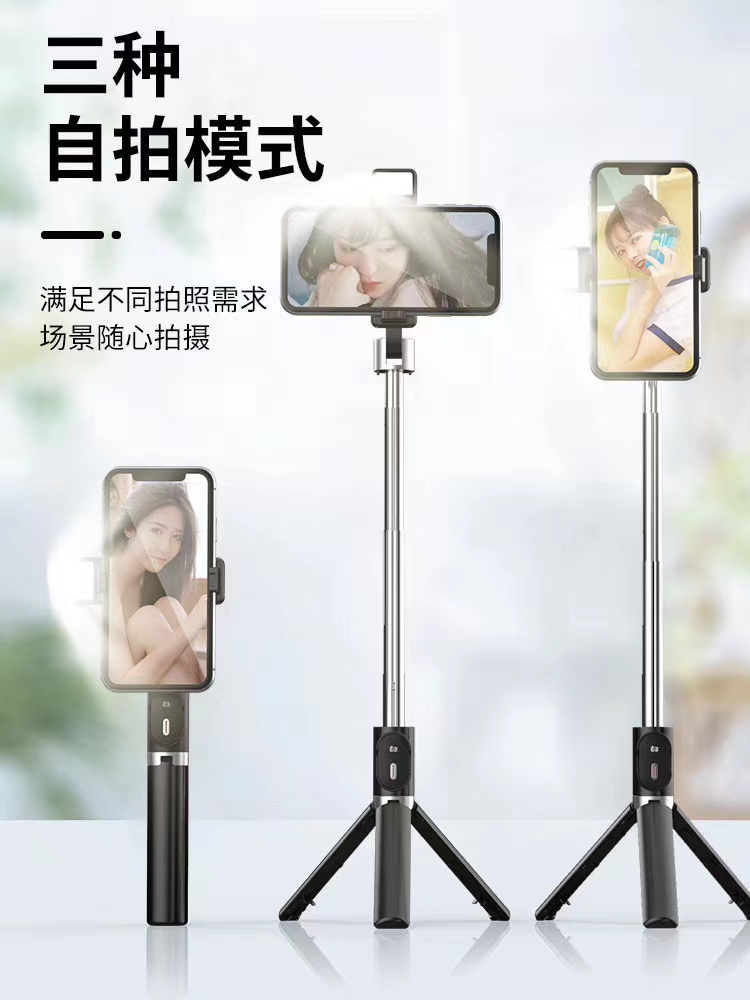 Bluetooth selfie stick
