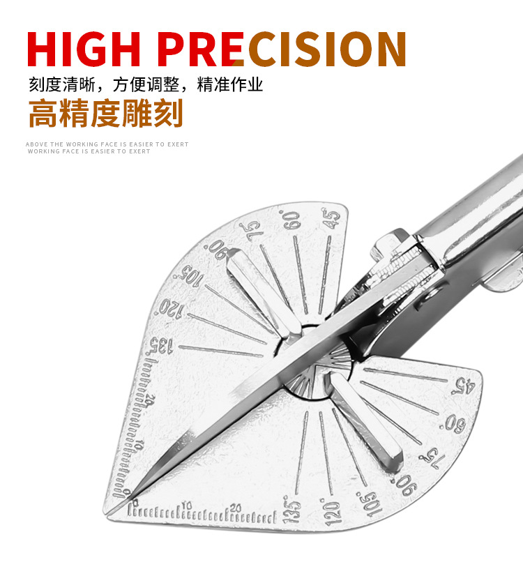 Angle Shears Right Angle 45 Degrees 90 Degrees Groove Scissors Multi-Functional U-Shaped Edge Sealing Woodworking Clip Pliers Item Picture