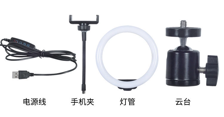 10-inch ring-shaped fill light for beauty live streaming, 26cm mobile phone selfie light Application Scenario