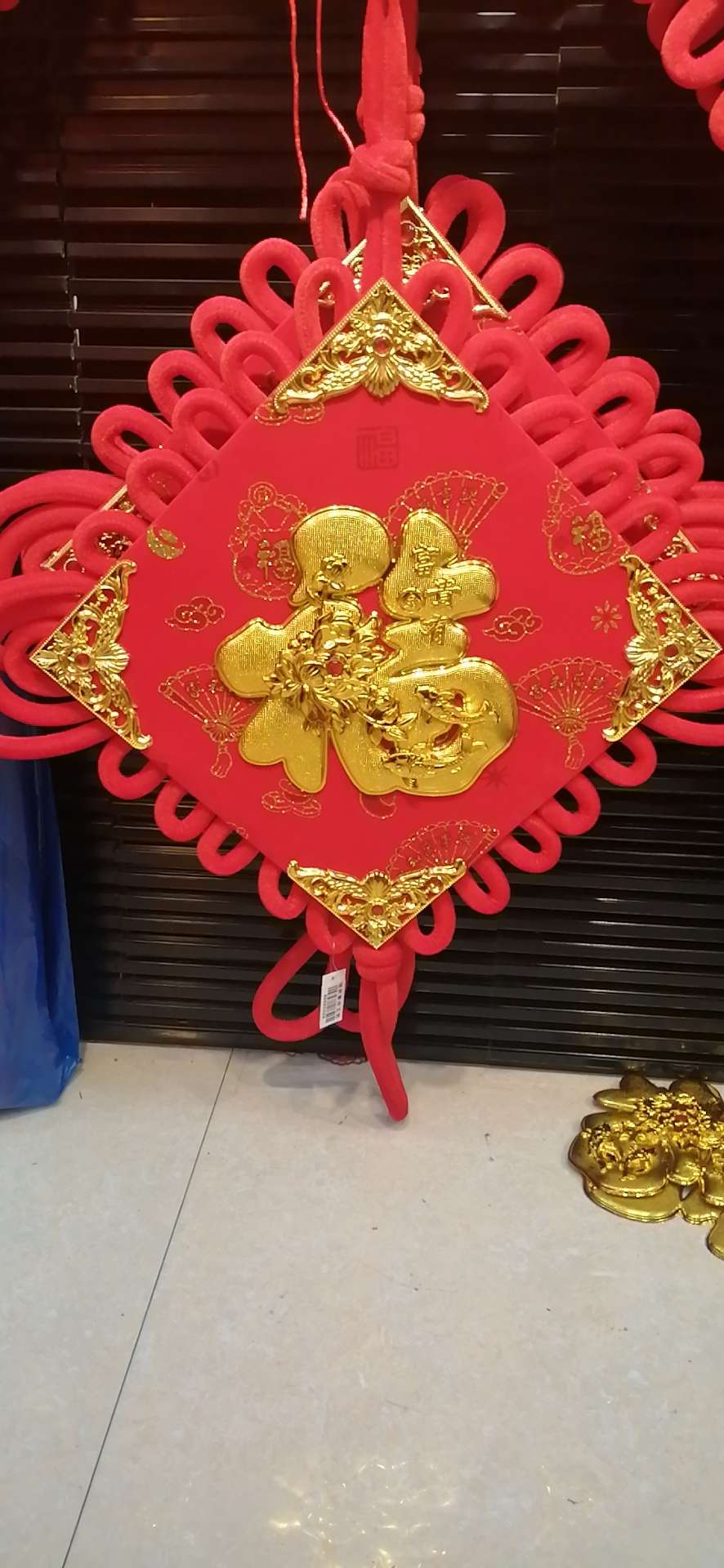 中国结福字挂件装饰客厅大号玄关过年装饰喜庆婚庆节庆用品乔迁新