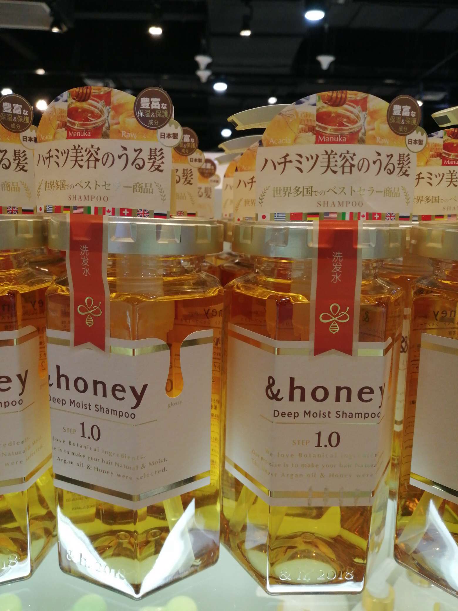 Antiy Flower Seed Moisturizing Shampoo details Picture