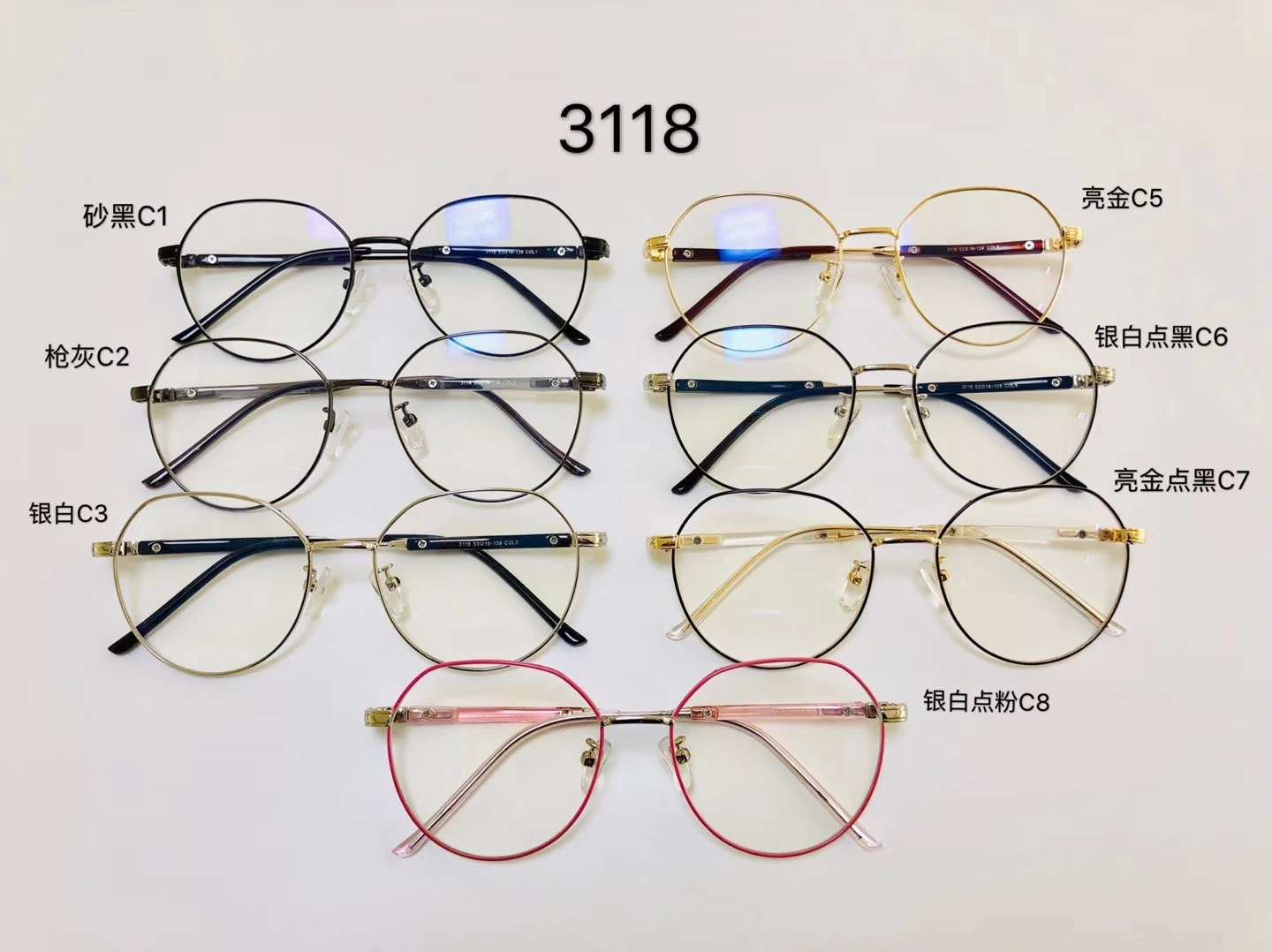 Flat light 3118