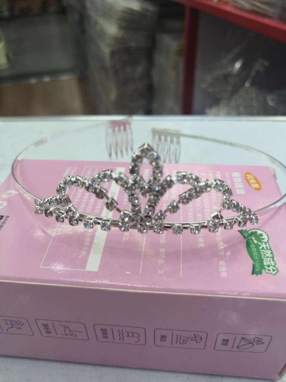 Crown 8 undefined