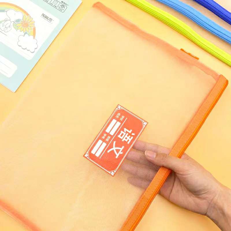 纱网科目袋细节图