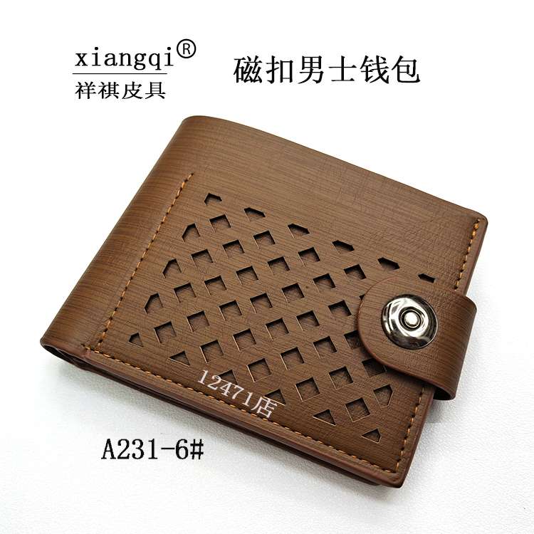 2020新款男士磁扣钱包正品面料时尚欧版票夹钱夹细节图