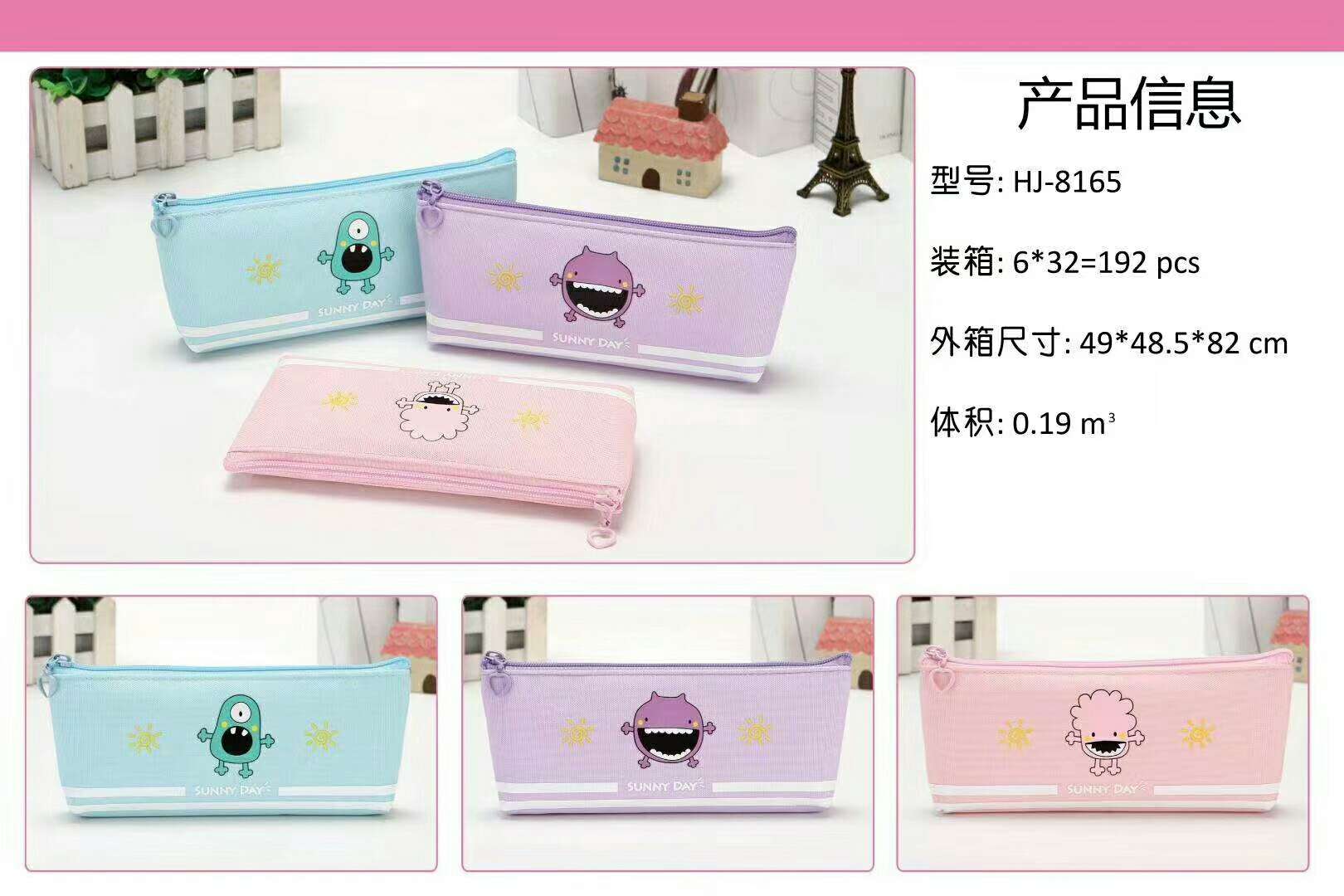 Single-zipper funny emoji pen case. If you like it, you can consult the customer service first