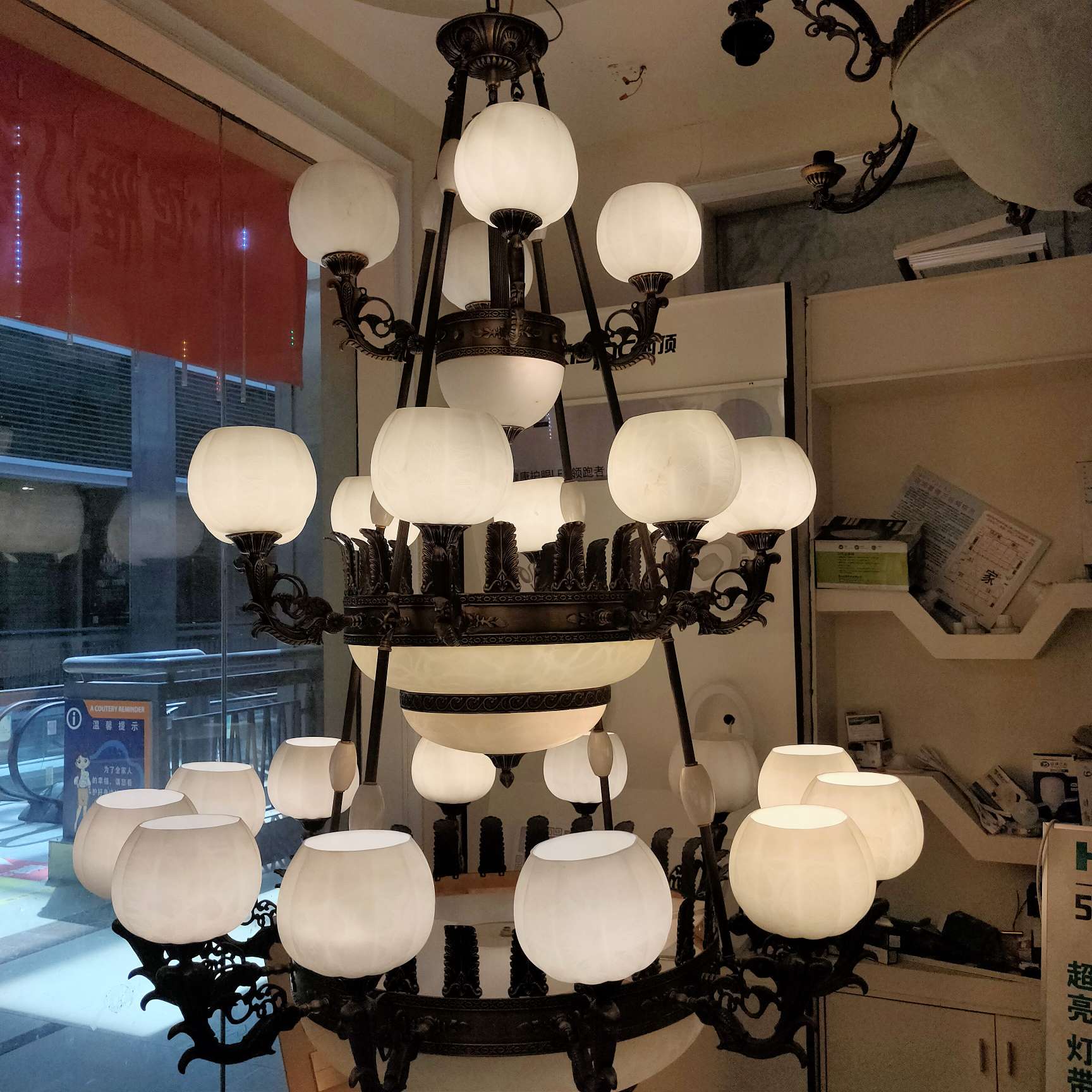 Nordic lamps, grand, modern and simple style, clothing store bedroom magic bean chandelier, dining room Internet red light, home living room chandelier undefined