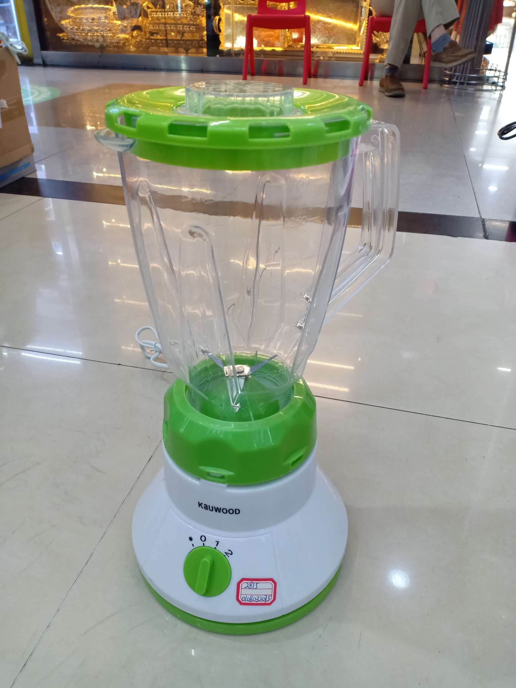 Multifunctional fruit and vegetable mixer, juicer, food processor, wall breaker, foreign trade mixer thumbnail