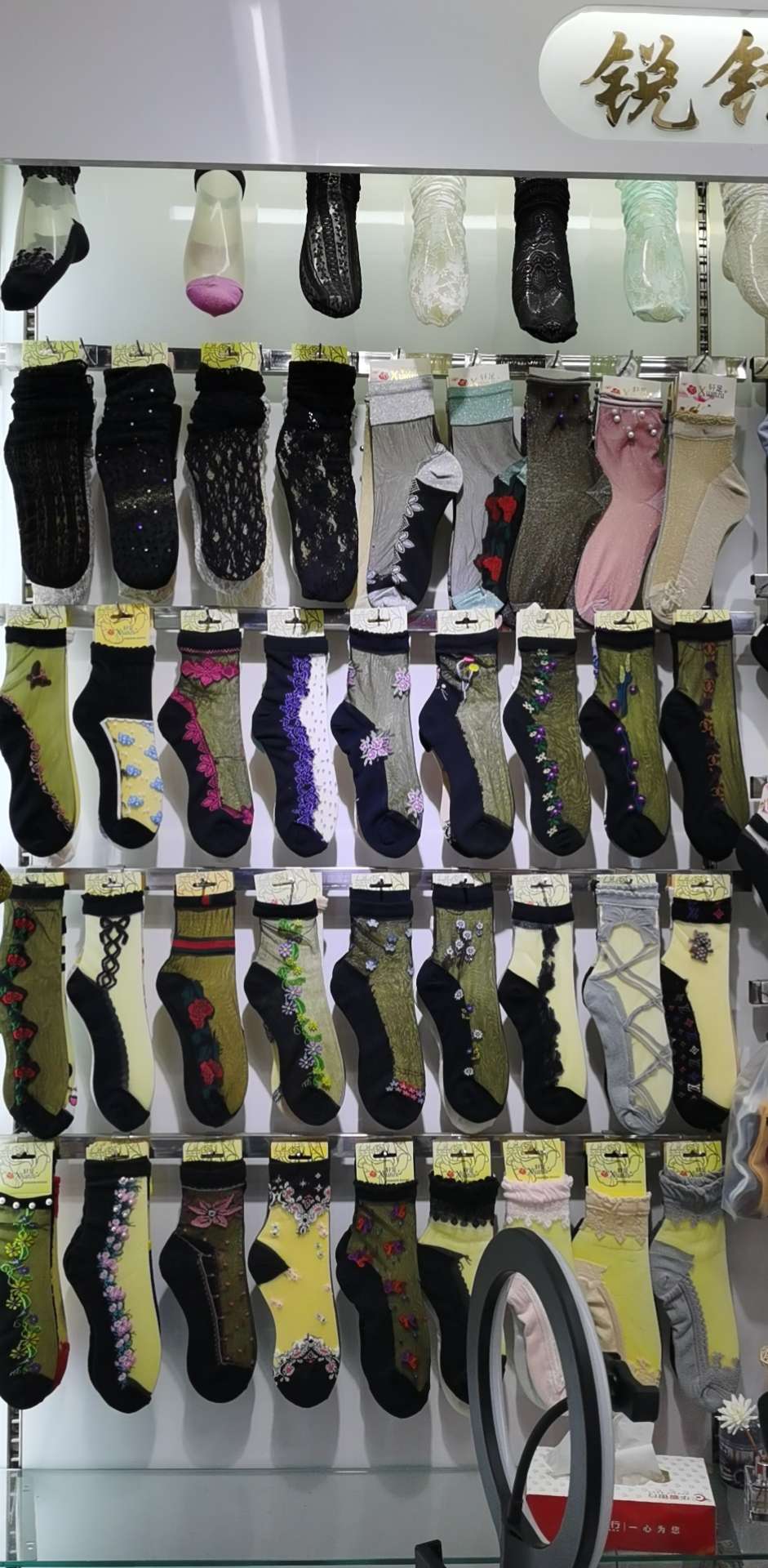 Ladies stockings socks lace stockings web celebrity hot style stockings socks crystal glass stockings middle stockings boot socks thumbnail