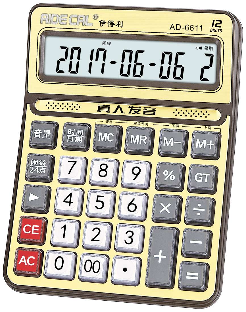 AIDECAL Ideli voice calculator AD-6611