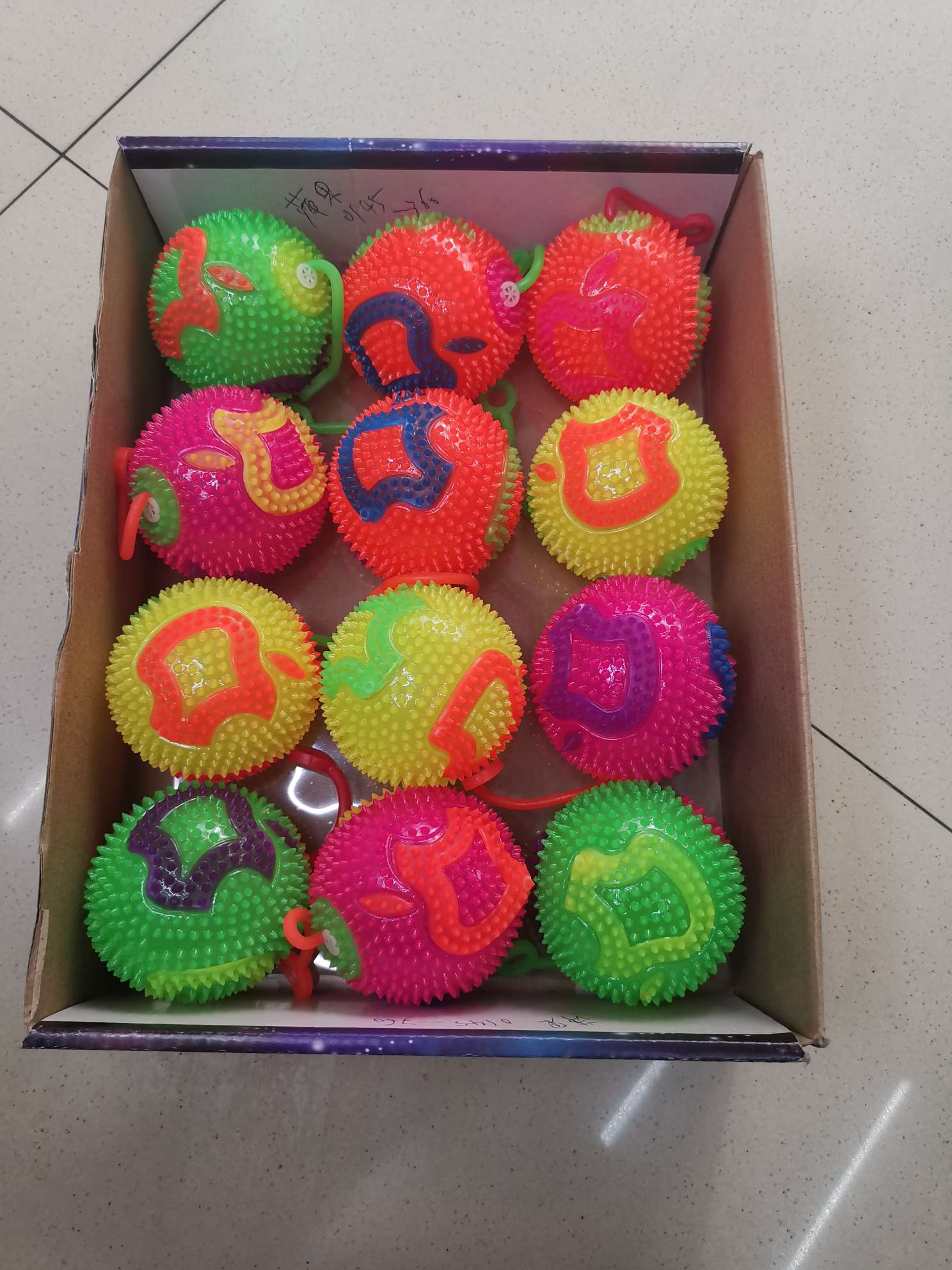 Ping fruit ball