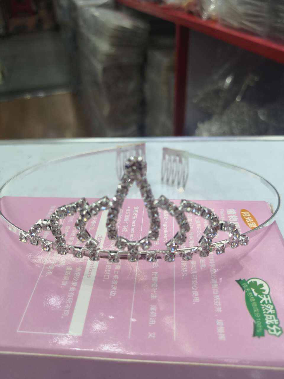 Crown 8 undefined