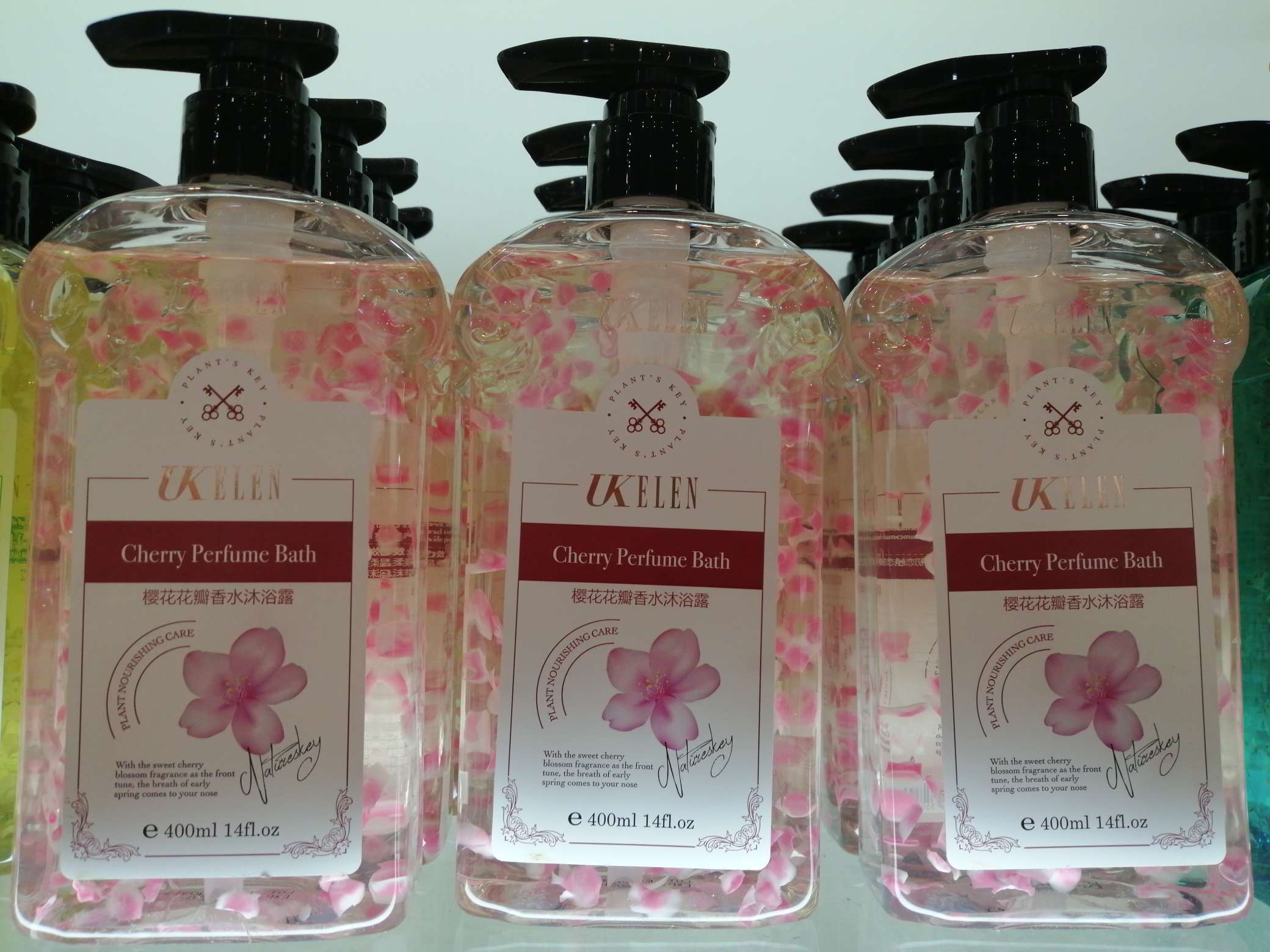 Xianyi Mei Cherry Blossom Petal Perfume Body Wash Specification image