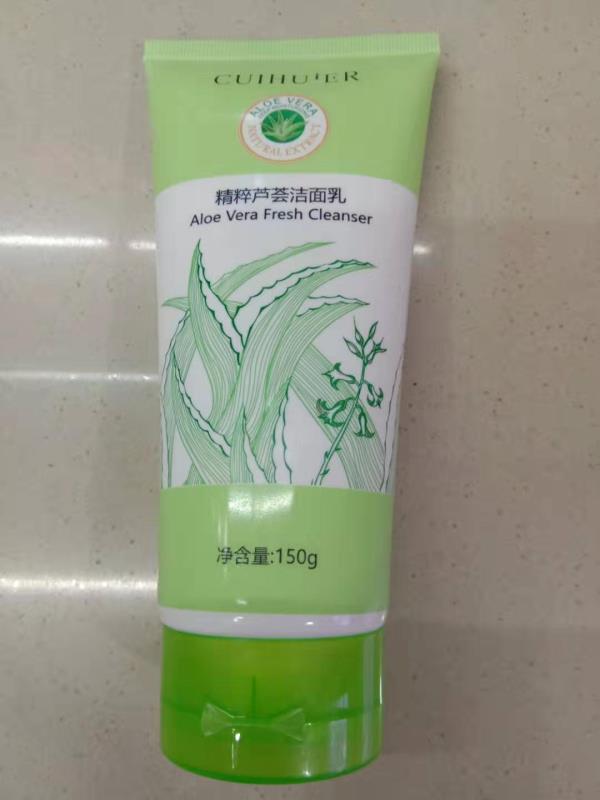 Aloe Vera facial Cleanser thumbnail