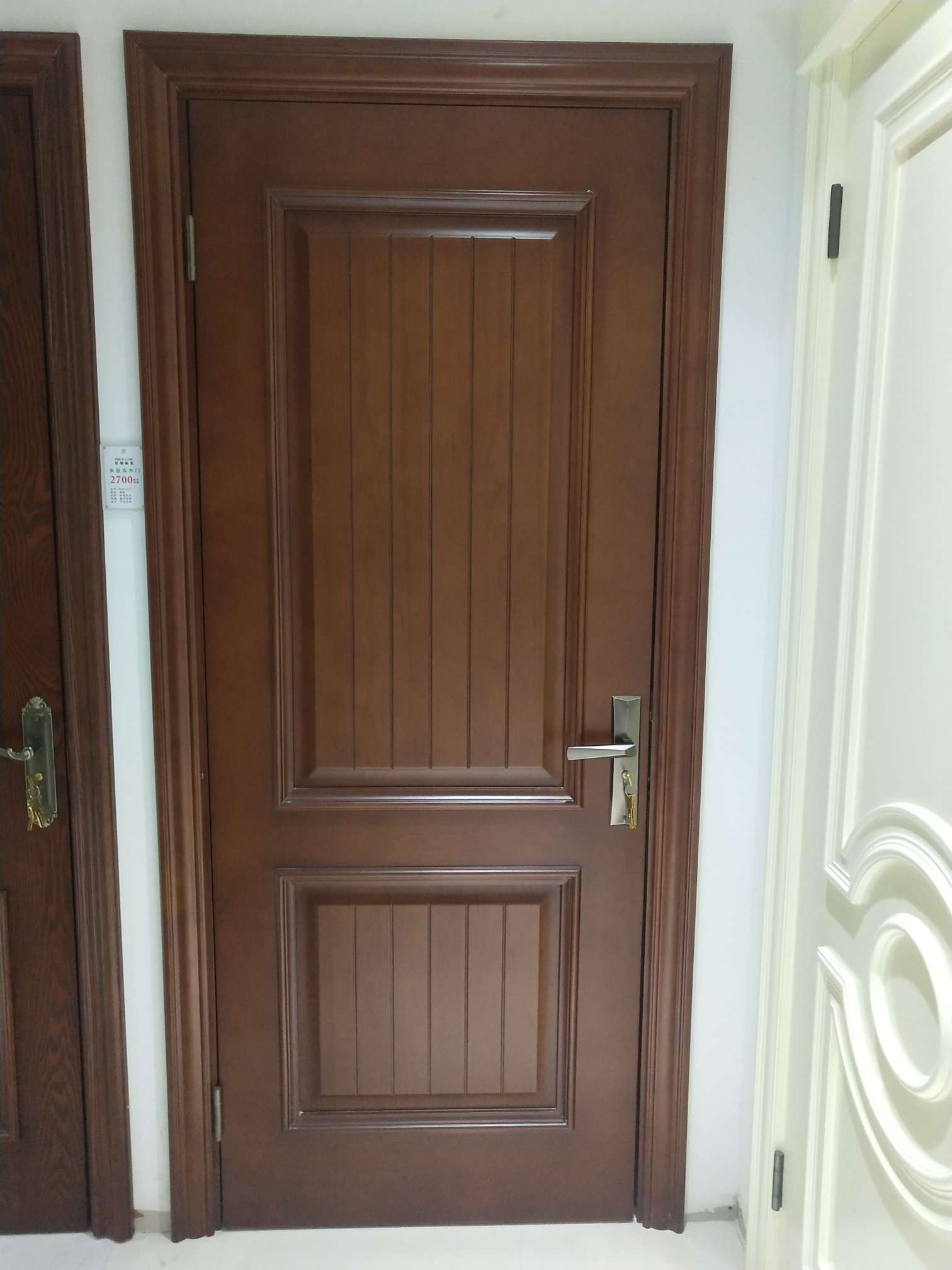 Custom room door, bathroom door, multiple solid wood doors thumbnail