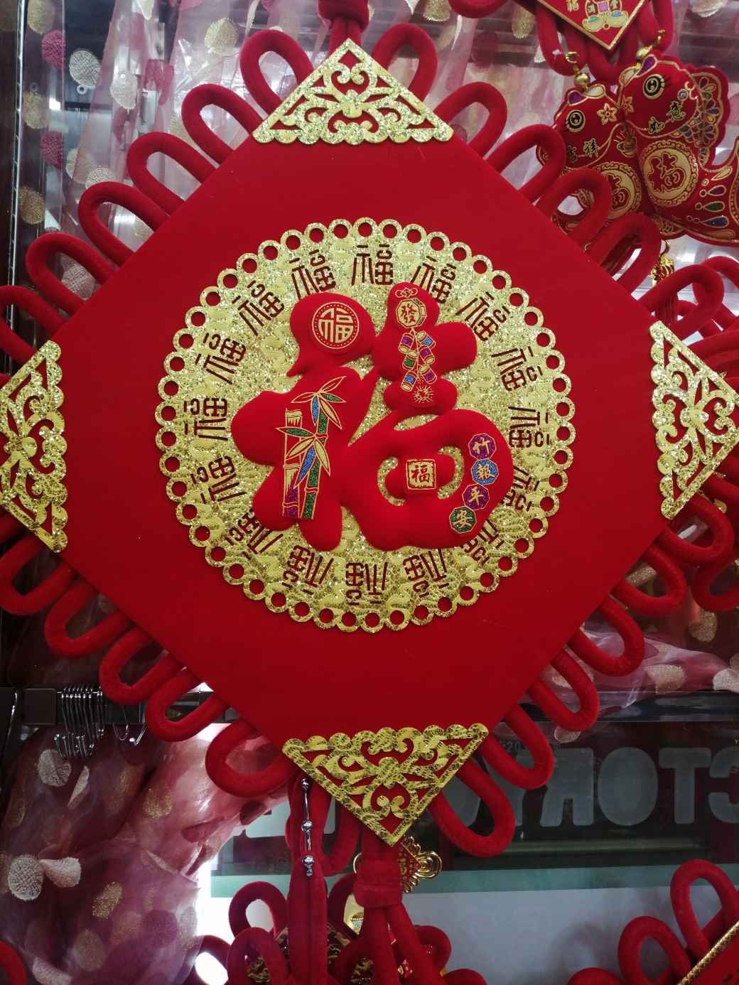 Chinese knot "Fu" character pendants for decorating the large entrance hall of the living room, handcrafted ZC auspicious factory direct sales