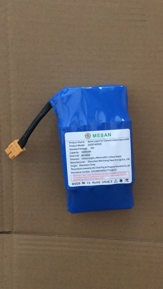 Balance car battery 6.5 "8" GM thumbnail