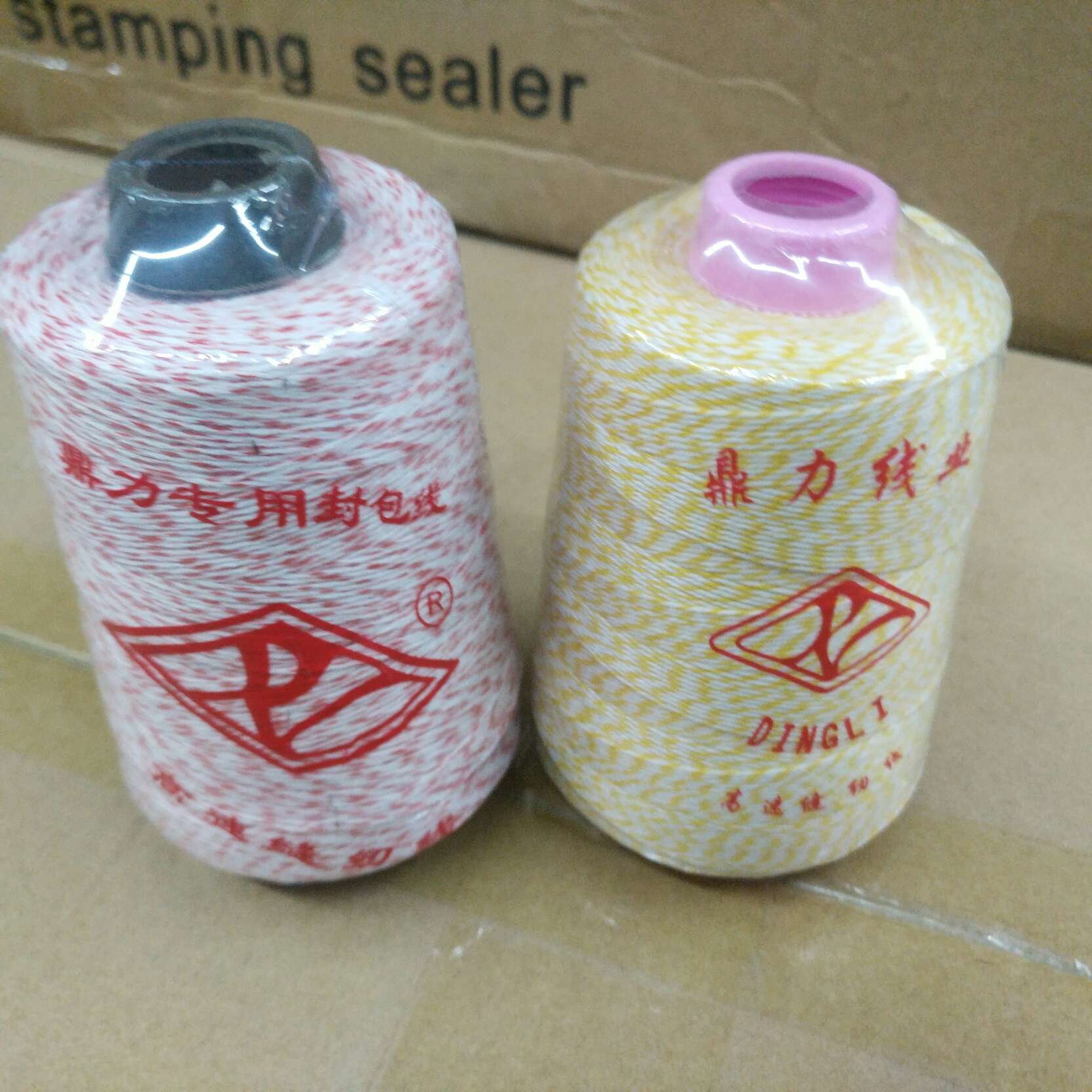 The packaging line is in color details Picture
