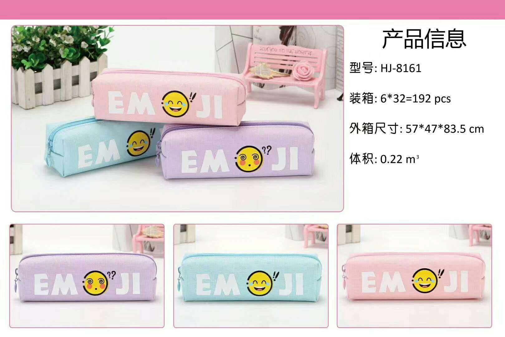 Single-zipper emoji pen case. If you like it, you can consult the customer service first