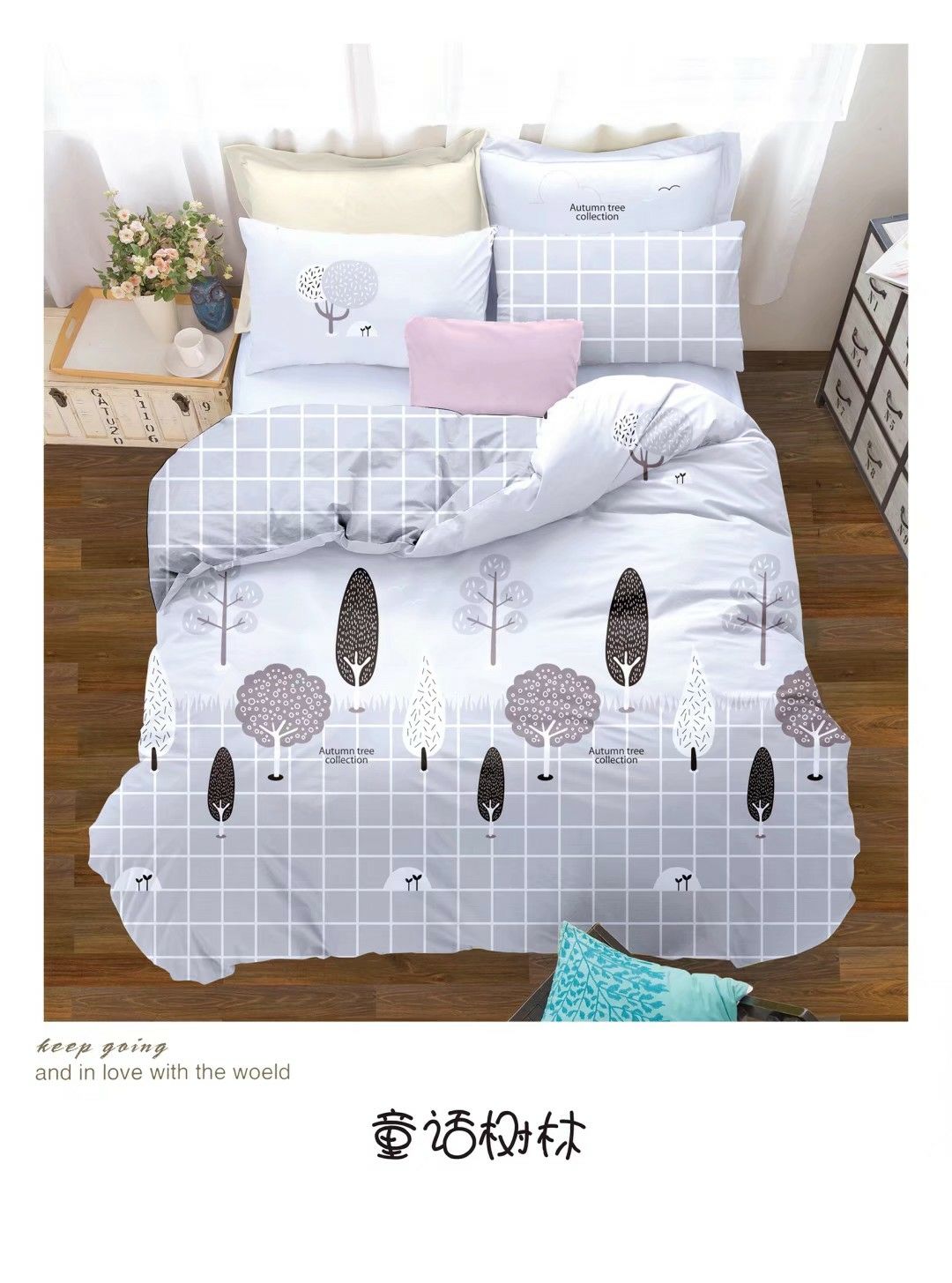 生态棉四件套不起球，不褪色，被套22*230    床单230*240   枕头48*75白底实物图