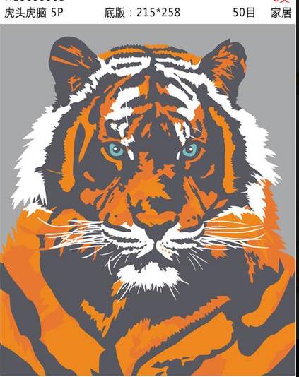 床上用品外贸产品动物花色拉舍尔毛毯白底实物图