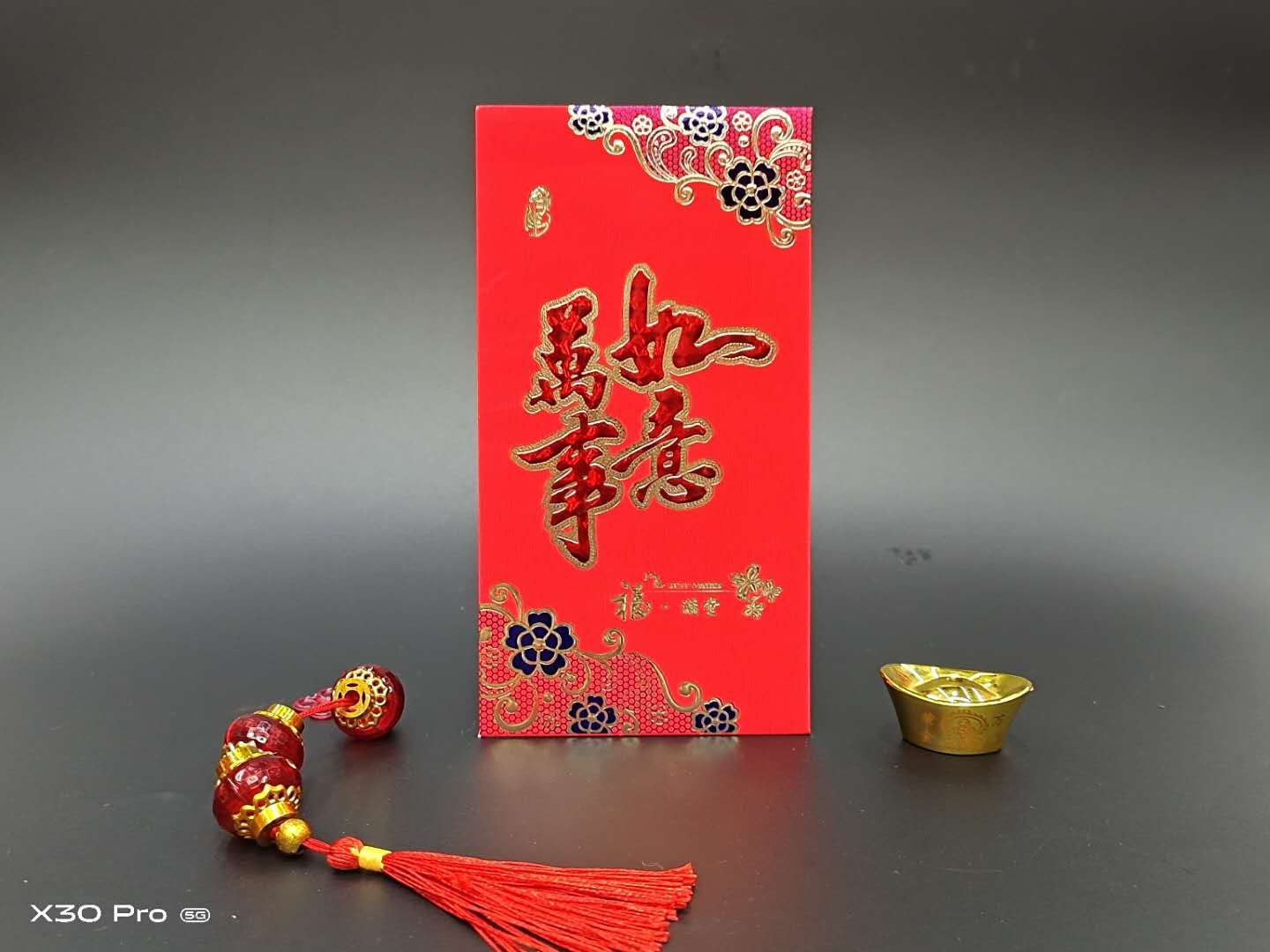 结婚个性创意红包高档千元红包袋抖音同款婚礼婚庆用品