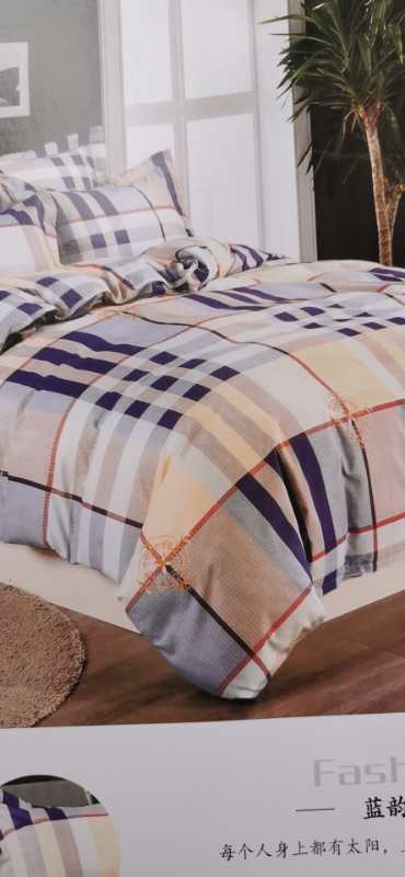 Factory Direct Wholesale Retail Comfort Cashmere Cotton Four-Piece Set 27