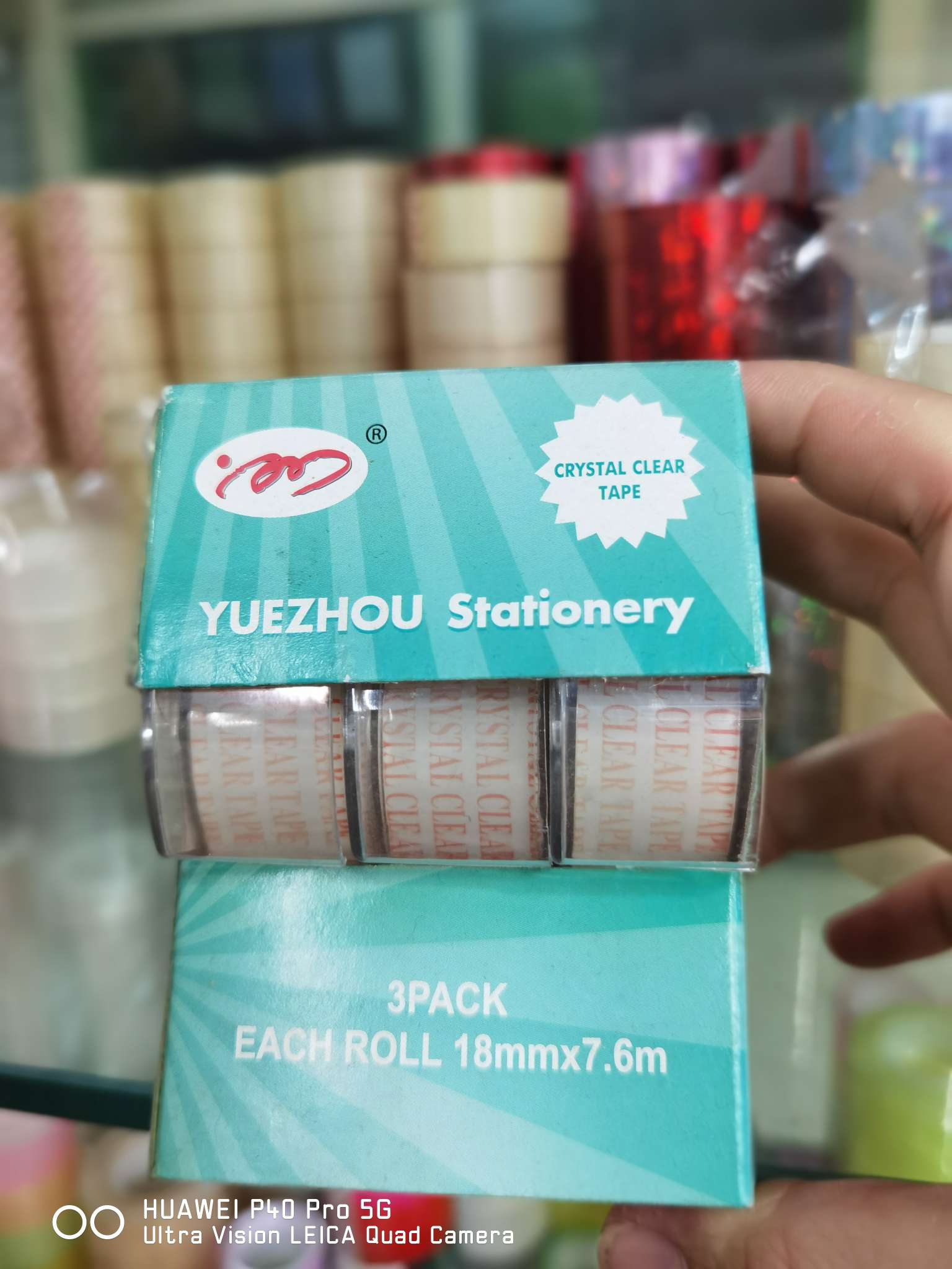 三个组合卡头胶带