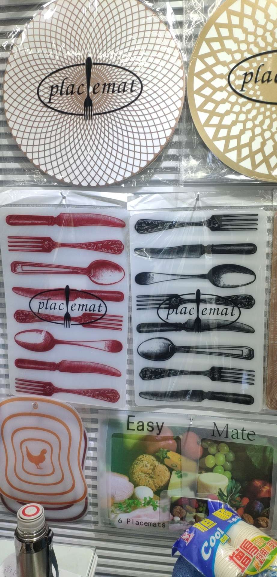 刀叉系列产品图