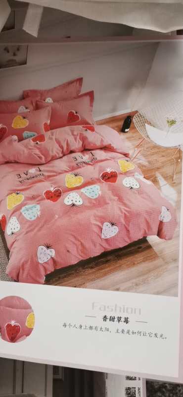 Factory Direct Wholesale Retail Comfort Cashmere Cotton Four-Piece Set 60