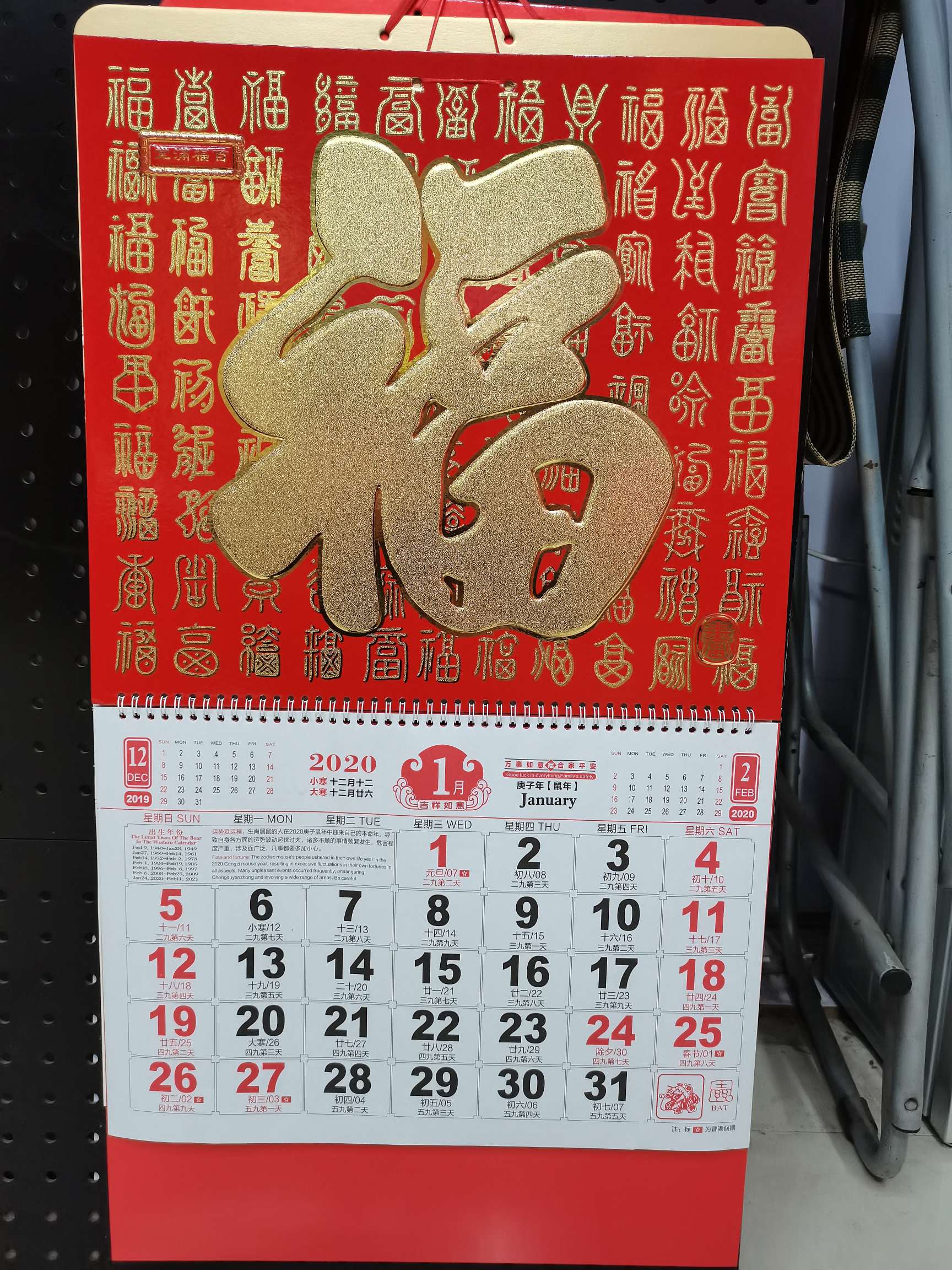 Yiwu Haoda Paper Products Store describe pic - 4